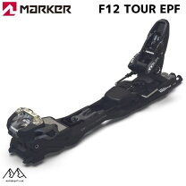 楽天市場】tour f12 epfの通販