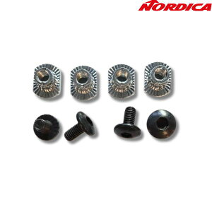 mfBJ h[x} 5 AqW NORDICA DOBERMANN 5 Rear Hinges 08304200000