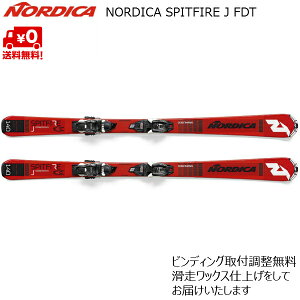ノルディカ ジュニア スキー NORDICA SPITFIRE J FDT + JR 7.0 FDT 0A914600-001