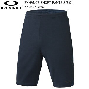 I[N[ V[gpc OAKLEY ENHANCE TECHNICAL SHORT PANTS 8.7.01 9inch 6AC FATHOM [442474-6AC]