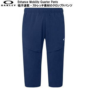 I[N[ E[u NH[^[pc lCr[ OAKLEY ENHANCE MOBILITY QUARTER PANTS BLACK IRIS FOA400824-6DG