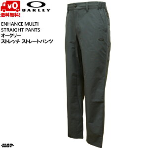 I[N[ }` Xg[gpc Ot@Cg O[ OAKLEY MULTI STRAIGHT PANTS 1.0 FOA402518-00N