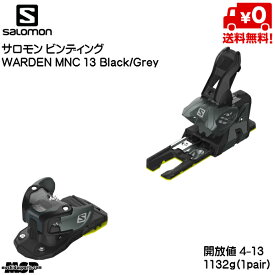 楽天市場 Salomon ビンディング スキー用品 ウインタースポーツ スポーツ アウトドアの通販