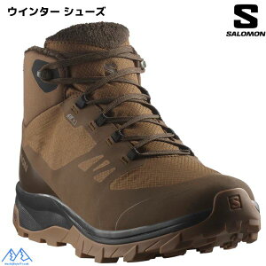 �T������ �h�� �E�C���^�[ �V���[�Y �A�E�g�h�A �g���b�L���O SALOMON OUTSNAP CSWP Dark Earth Delicioso Gum 8 L47685000