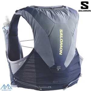 �T������ �����j���O�x�X�g �t���X�N�t �o�b�N�p�b�N SALOMON ADV SKIN 5 GRADIENT MARITIME BLUE GRISAILLE SUNNY LIME �����j���O�o�b�O �g������ LC2854700
