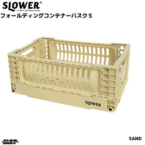 XE[ tH[fBO Rei ܂肽݃{bNX N[ Th oXN STCY SLW157