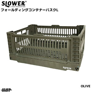 XE[ tH[fBO Rei ܂肽݃{bNX I[u J[L oXN LTCY SLW164