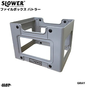 XE[ t@C{bNX gݗĎ O[og[ SLW217