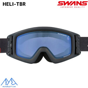 XY dt@t  XL[S[O ዾΉ ubN tbVu[~[ NA SWANS HELI TBR HELI-MCDTBR-N-BLBK