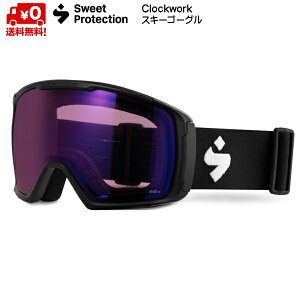 �X�E�B�[�g�v���e�N�V���� �X�L�[�S�[�O�� �N���b�N���[�N �u���b�N Sweet Protection Clockwork MATTE BLACK RIG LIGHT AMETHYST 852064-180101