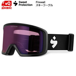 スウィートプロテクション スキーゴーグル ファイヤーウォール ブラック Sweet Protection Firewall Matte Black 850064-MB