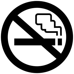 S. 15 禁煙ステッカー Sサイズ カッティングステッカー 選べる12色/転写シート貼付済 文字ステッカー/シール/フィルム/ドレスアップ/カスタマイズ/ドリ車/給油口/タバコ/喫煙/禁煙/ns01