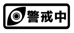 S. 20 hCuR[_[XebJ[iځjx@LTCY@JbeBOXebJ[@Iׂ12F/]ʃV[g\t XebJ[/V[/tB/hXAbv/JX^}CY/h/h