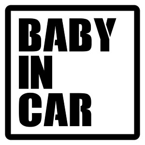 S. 75 Baby in carixr[CJ[j@LTCY@JbeBOXebJ[@Iׂ12F/]ʃV[g\t XebJ[/tB/hXAbv/JX^}CY/T[Lbg/fJ[ Gu 