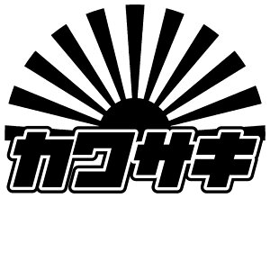 S. 105 ی^͊JTL@XebJ[@͊ @JbeBOXebJ[ hXAbv JX^}CY T[Lbg fJ[ Gu JX^ ANZT[ uh AEghA 