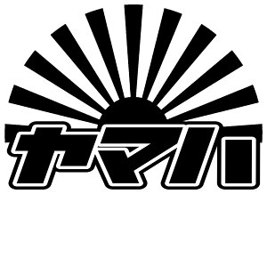 S. 113 ی^͊}n@XebJ[@͊ @JbeBOXebJ[ hXAbv JX^}CY T[Lbg fJ[ Gu JX^ ANZT[ uh AEghA O