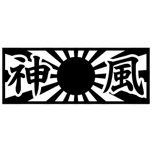 S. 103 _ XebJ[@LTCY@JbeBOXebJ[@Iׂ12F/]ʃV[g\t XebJ[/tB/hXAbv/JX^}CY/T[Lbg/fJ[ Gu ANZT