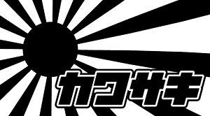 S. 115 ͊JTL@XebJ[@͊ @JbeBOXebJ[ hXAbv JX^}CY T[Lbg fJ[ Gu JX^ ANZT[ uh AEghA Ob