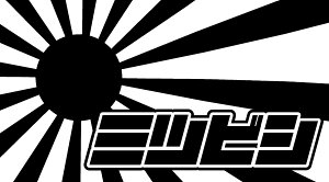 S. 122 ͊~crV@OH@fJ~j@͊ @JbeBOXebJ[ hXAbv JX^}CY T[Lbg fJ[ Gu JX^ ANZT[ uh AEgh