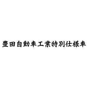 S. 130 LcԍHƓʎdlԁ@XebJ[@STCY@JbeBOXebJ[@Iׂ12F/]ʃV[g\t XebJ[/tB/hXAbv/JX^}CY/T[Lbg/fJ