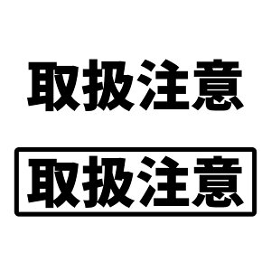 S. 152 戵Ӂ@XebJ[@STCY@JbeBOXebJ[@Iׂ12F/]ʃV[g\t XebJ[/tB/hXAbv/JX^}CY/T[Lbg/fJ[ Gu A