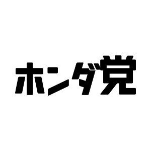 S. 154 z_}@LTCY@JbeBOXebJ[@Iׂ12F/]ʃV[g\t XebJ[/tB/hXAbv/JX^}CY/T[Lbg/fJ[ Gu ANZT[ Ob