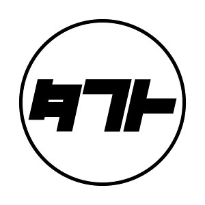 S. 181 g^tg@LTCY@_Cnc@yԁ@JbeBOXebJ[ hXAbv JX^}CY T[Lbg fJ[ Gu JX^ ANZT[ uh AEghA O