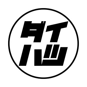 S. 167 g_Cnc@LTCY@yԁ@JbeBOXebJ[ hXAbv JX^}CY T[Lbg fJ[ Gu JX^ ANZT[ uh AEghA ObY G