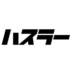 S. 205 gXebJ[ynX[z@XLTCY@JbeBOXebJ[ hXAbv JX^}CY T[Lbg fJ[ Gu JX^ ANZT[ uh AEghA O