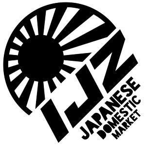 S. 218 JDM�ی^�������X�e�b�J�[�y1JZ�z�@�g���^�@���͊� �������@�J�b�e�B���O�X�e�b�J�[ �h���X�A�b�v �J�X�^�}�C�Y �T�[�L�b�g �f�J�[�� �G���u���� �J�X�^�� �A�N�Z�T���[ �u�����h �A�E