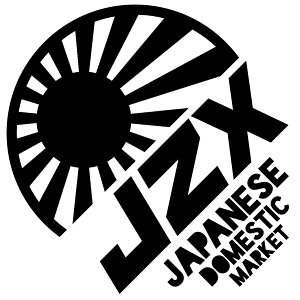 S. 217 JDM�ی^�������X�e�b�J�[�yJZX�z�@�g���^�@���͊� �������@�J�b�e�B���O�X�e�b�J�[ �h���X�A�b�v �J�X�^�}�C�Y �T�[�L�b�g �f�J�[�� �G���u���� �J�X�^�� �A�N�Z�T���[ �u�����h �A�E