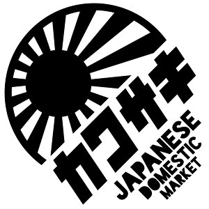 S. 215 JDMی^XebJ[yJTLz@dH@kawasaki ͊ @JbeBOXebJ[ hXAbv JX^}CY T[Lbg fJ[ Gu JX^ ANZT[ 