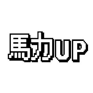 S. 242 n̓Abv@JbeBOXebJ[@Iׂ12F/]ʃV[g\t XebJ[/tB/hXAbv/JX^}CY/T[Lbg/fJ[ Gu ANZT[ ObY 