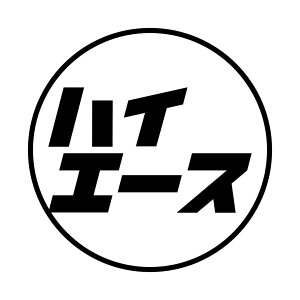 S. 247 gnCG[X@g^@JbeBOXebJ[ hXAbv JX^}CY T[Lbg fJ[ Gu JX^ ANZT[ uh AEghA ObY G 