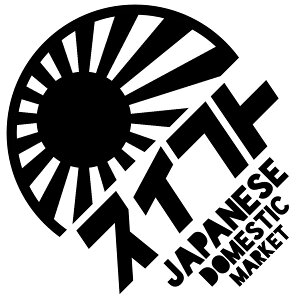 S. 267 JDMی^XebJ[yXCtgz@͊ @JbeBOXebJ[ hXAbv JX^}CY T[Lbg fJ[ Gu JX^ ANZT[ uh AEg