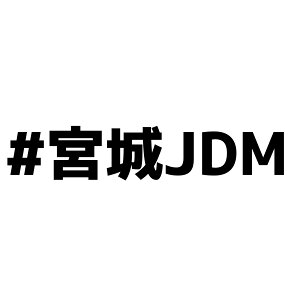 S. 286 #{JDM@JbeBOXebJ[@]ʃV[g\t XebJ[/tB/hXAbv/JX^}CY/h/T[Lbg/V[ fJ[ Gu JX^ ANZT[ u