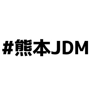 S. 325 #F{JDM@JbeBOXebJ[@]ʃV[g\t XebJ[/tB/hXAbv/JX^}CY/h/T[Lbg/V[ fJ[ Gu JX^ ANZT[ u