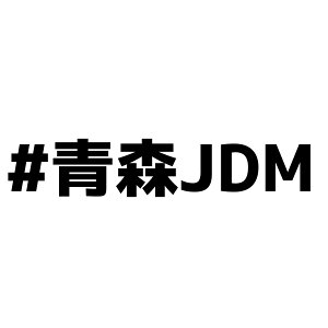 S. 284 #XJDM@JbeBOXebJ[@]ʃV[g\t XebJ[/tB/hXAbv/JX^}CY/h/T[Lbg/V[ fJ[ Gu JX^ ANZT[ u