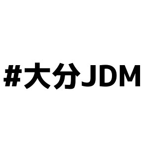 S. 326 #啪JDM@JbeBOXebJ[@]ʃV[g\t XebJ[/tB/hXAbv/JX^}CY/h/T[Lbg/V[ fJ[ Gu JX^ ANZT[ u