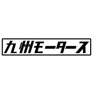 S. 443 B[^[X@JDM@JbeBOXebJ[ hXAbv JX^}CY T[Lbg fJ[ Gu JX^ ANZT[ uh AEghA ObY G  