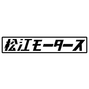 S. 461 ][^[X@JDM@JbeBOXebJ[ hXAbv JX^}CY T[Lbg fJ[ Gu JX^ ANZT[ uh AEghA ObY G  