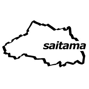 N. 11 �����n�X�e�b�J�[�i��ʌ��@�J�b�e�B���O�X�e�b�J�[�@�I�ׂ�12�F/�]�ʃV�[�g�\�t�� �����X�e�b�J�[/�t�B����/�h���X�A�b�v/�J�X�^�}�C�Y/�h����/�T�[�L�b�g/�V�[�� �f�J�[�� �G���u��