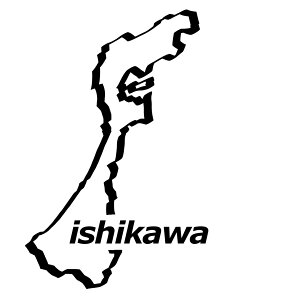 N. 17 nXebJ[iΐ쌧@JbeBOXebJ[@Iׂ12F/]ʃV[g\t XebJ[/tB/hXAbv/JX^}CY/h/T[Lbg/V[ fJ[ Gu