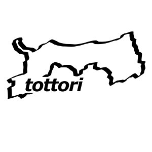 N. 31 �����n�X�e�b�J�[�i���挧�@�J�b�e�B���O�X�e�b�J�[�@�I�ׂ�12�F/�]�ʃV�[�g�\�t�� �����X�e�b�J�[/�t�B����/�h���X�A�b�v/�J�X�^�}�C�Y/�h����/�T�[�L�b�g/�V�[�� �f�J�[�� �G���u��