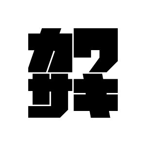S. 480 ubN^XebJ[JTL@dH@kawasaki@JDM@JbeBOXebJ[ hXAbv JX^}CY T[Lbg fJ[ Gu JX^ ANZT[ uh AEg
