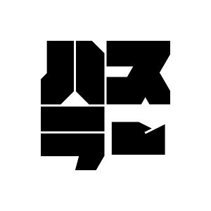 S. 558 ubN^XebJ[nX[@XYL@؎́@JDM@JbeBOXebJ[ hXAbv JX^}CY T[Lbg fJ[ Gu JX^ ANZT[ uh AEg