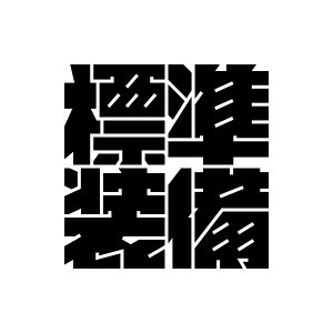 S. 494 ubN^XebJ[W@JDM@JbeBOXebJ[ hXAbv JX^}CY T[Lbg fJ[ Gu JX^ ANZT[ uh AEghA ObY G 