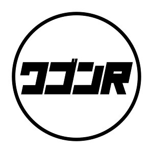 S. 588 gSR@XYL@؎́@JDM@JbeBOXebJ[ hXAbv JX^}CY T[Lbg fJ[ Gu JX^ ANZT[ uh AEghA ObY G