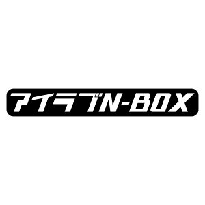 S. 611 gACuXebJ[yN-BOXz@yԁ@z_@{cZHƁ@JbeBOXebJ[ hXAbv JX^}CY T[Lbg fJ[ Gu JX^ ANZT[