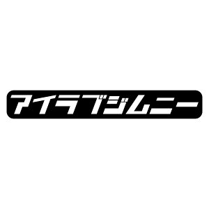 S. 624 gACuXebJ[yWj[z@XYL@؎́@yԁ@JbeBOXebJ[ hXAbv JX^}CY T[Lbg fJ[ Gu JX^ ANZT
